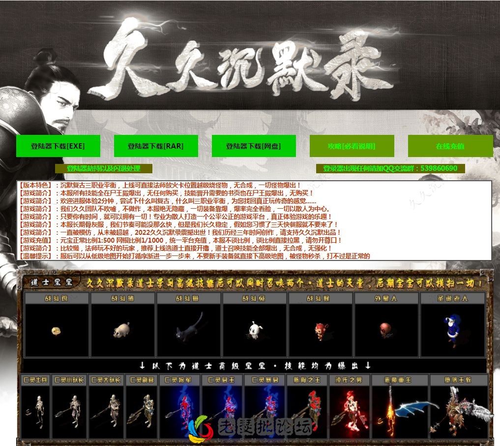 QQ图片20220914213941.webp
