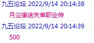 QQ图片20220915101344.webp
