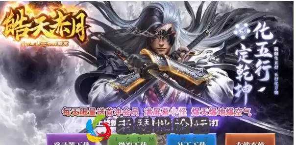 1663214774588.webp