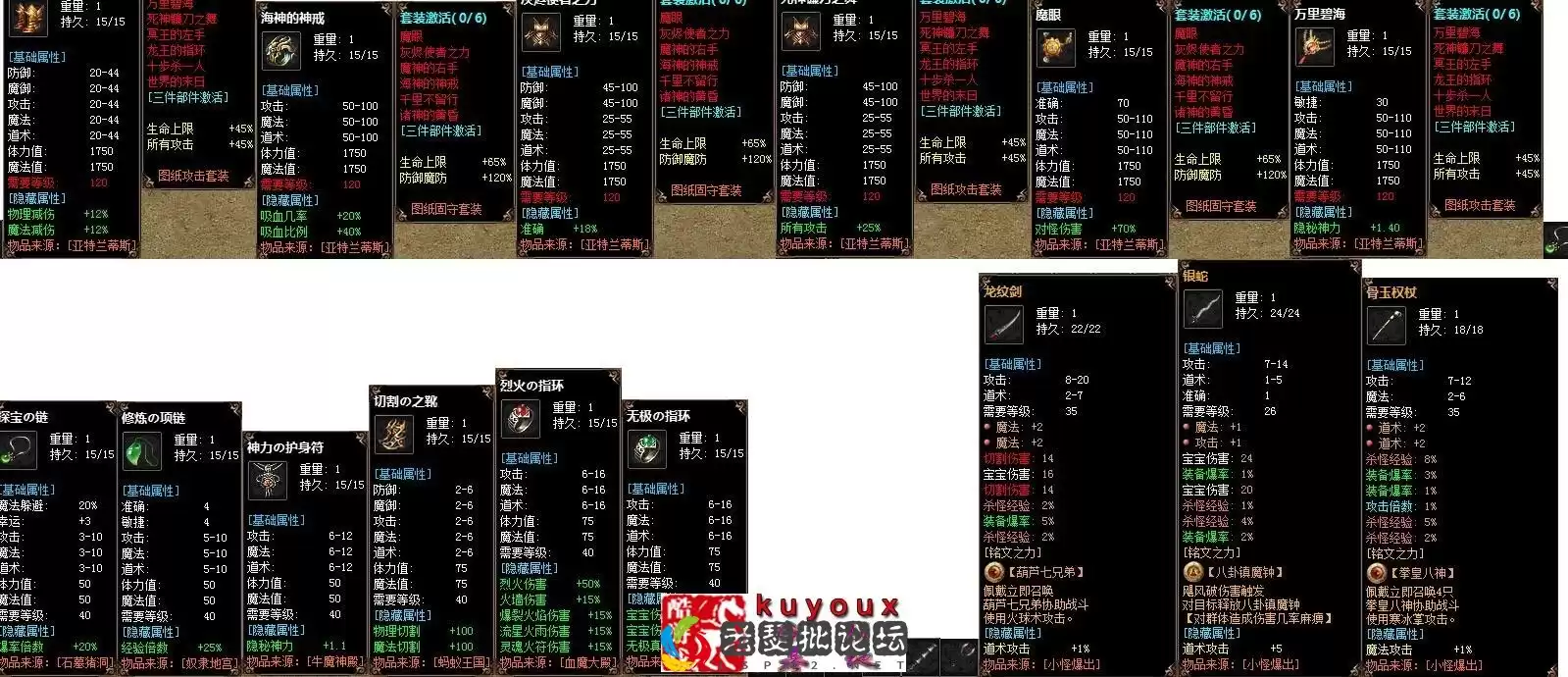 210009e9qazmq8a1a59hm8 (1).webp