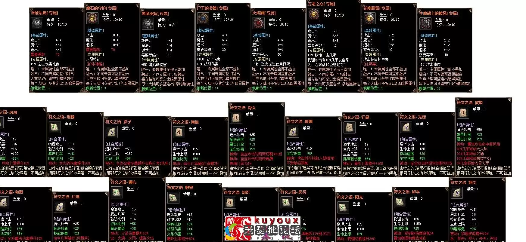 210006x5woausozo2ehanh.webp