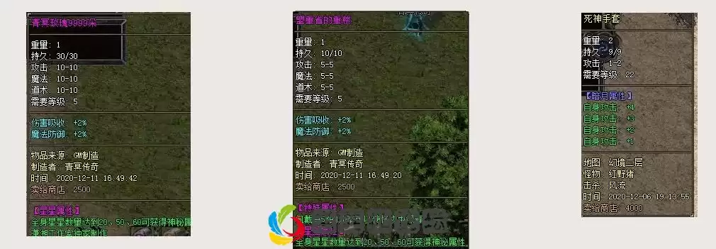 212544qipro0wzwaym0et6.webp
