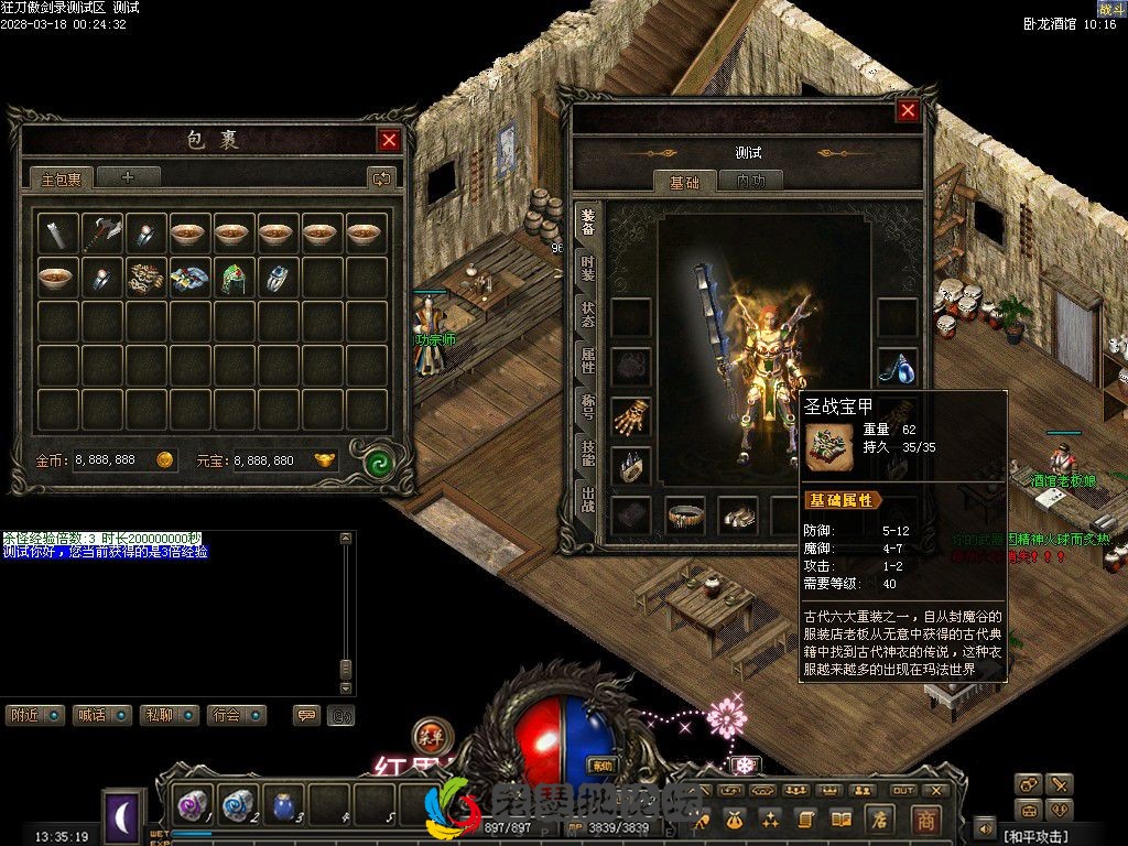 4.webp