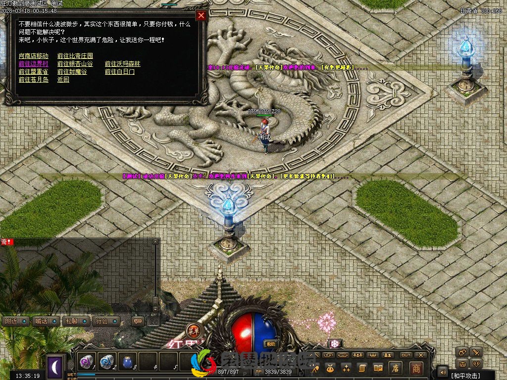 18.webp