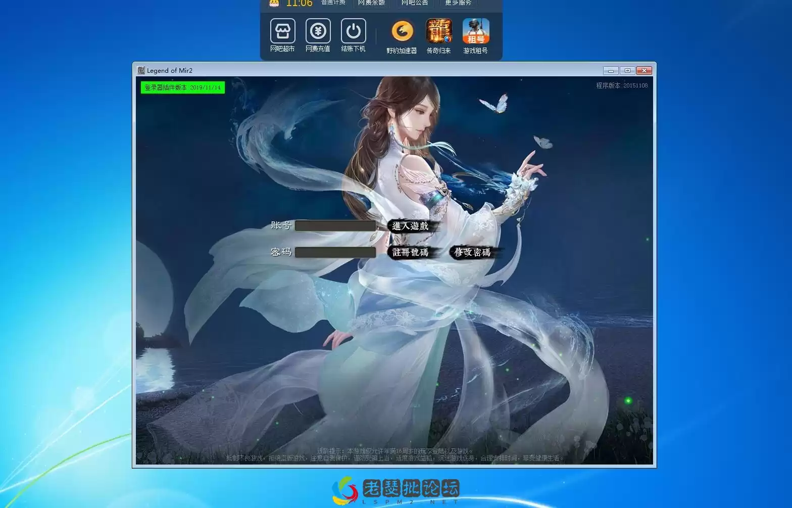 QQ截图20220916185456.webp