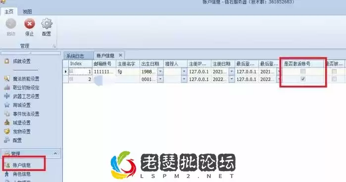 212216hh4ct33cltmzf4dd.webp.thumb.webp