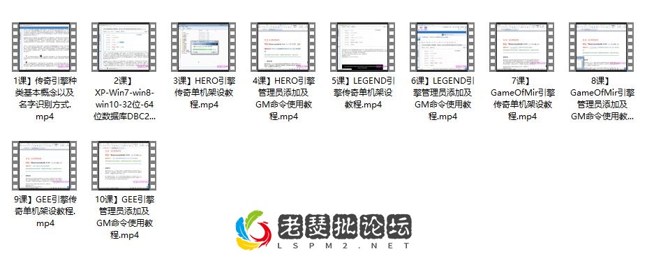 QQ截图20220917001444.webp