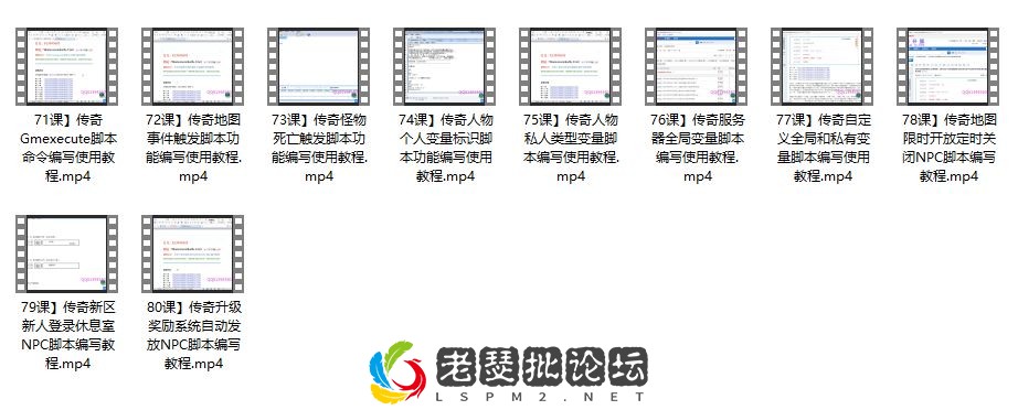 QQ截图20220917001827.webp