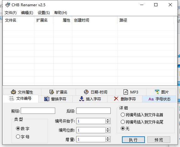 QQ截图20220918220909.webp