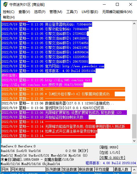 WXF.webp