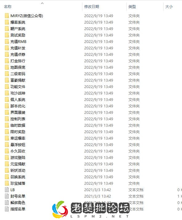PA]5D8P[YT4WH1N46I]{R0P.webp