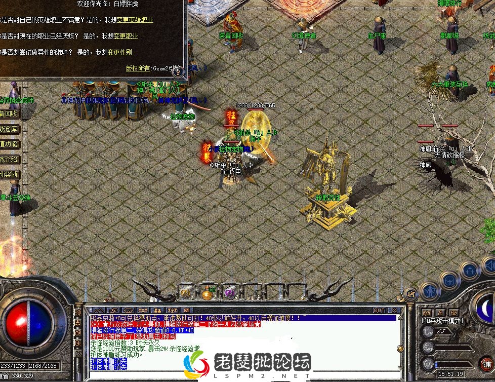 160213dkvx96krorx3z5y5.webp