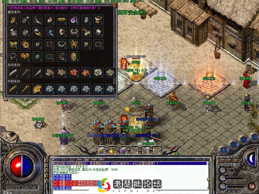 160214mmsstw99tet9tm9h.webp