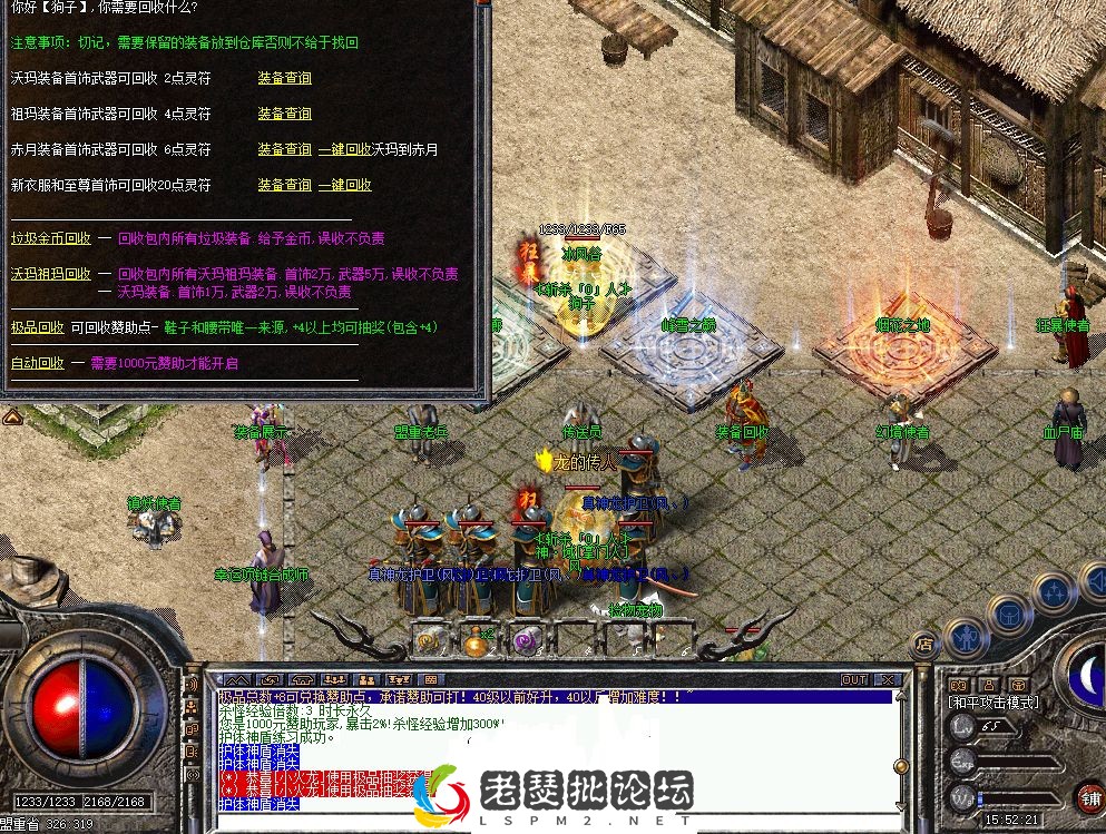 160215wkeeufs2s10utt9x.webp