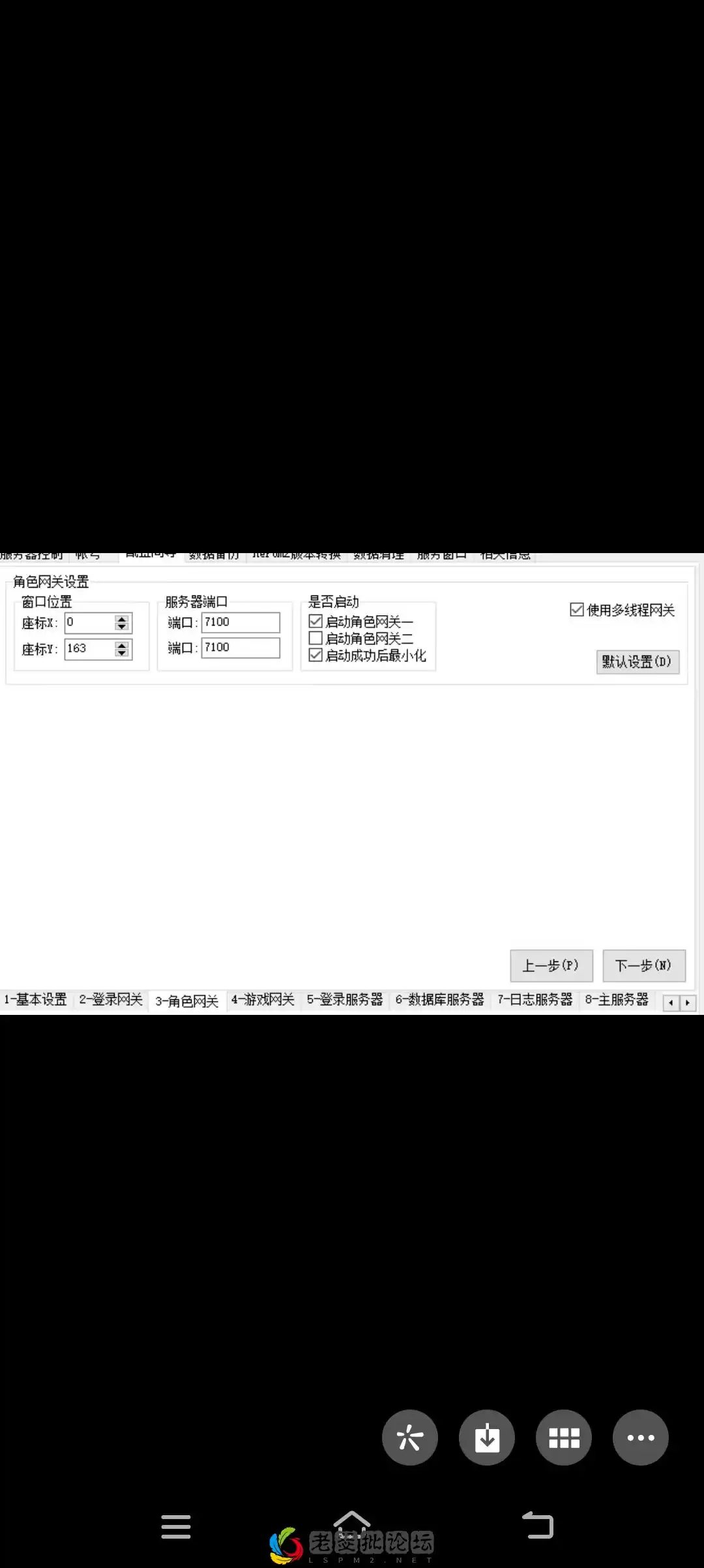 05f71fa69867fe0a354364cb92ed556.webp