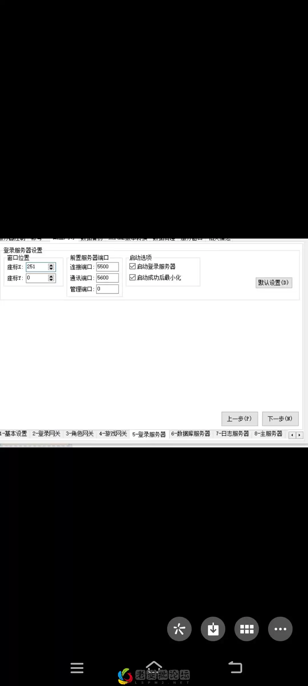 4a4398fbbf03af446d336c3bbae3596.webp