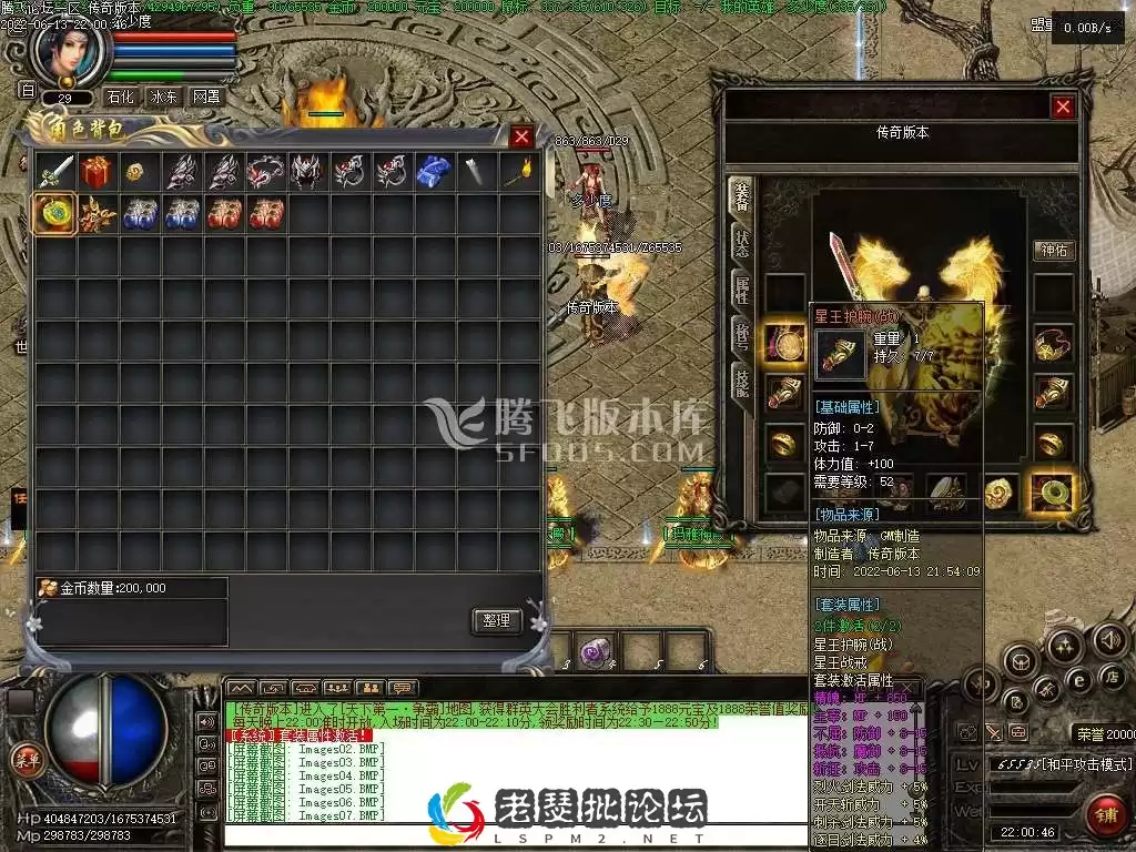 221025nu4u66gpokj26676.webp