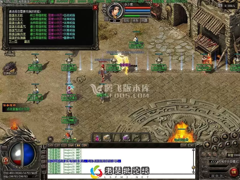 221027oxqshytsbuu7732x.webp