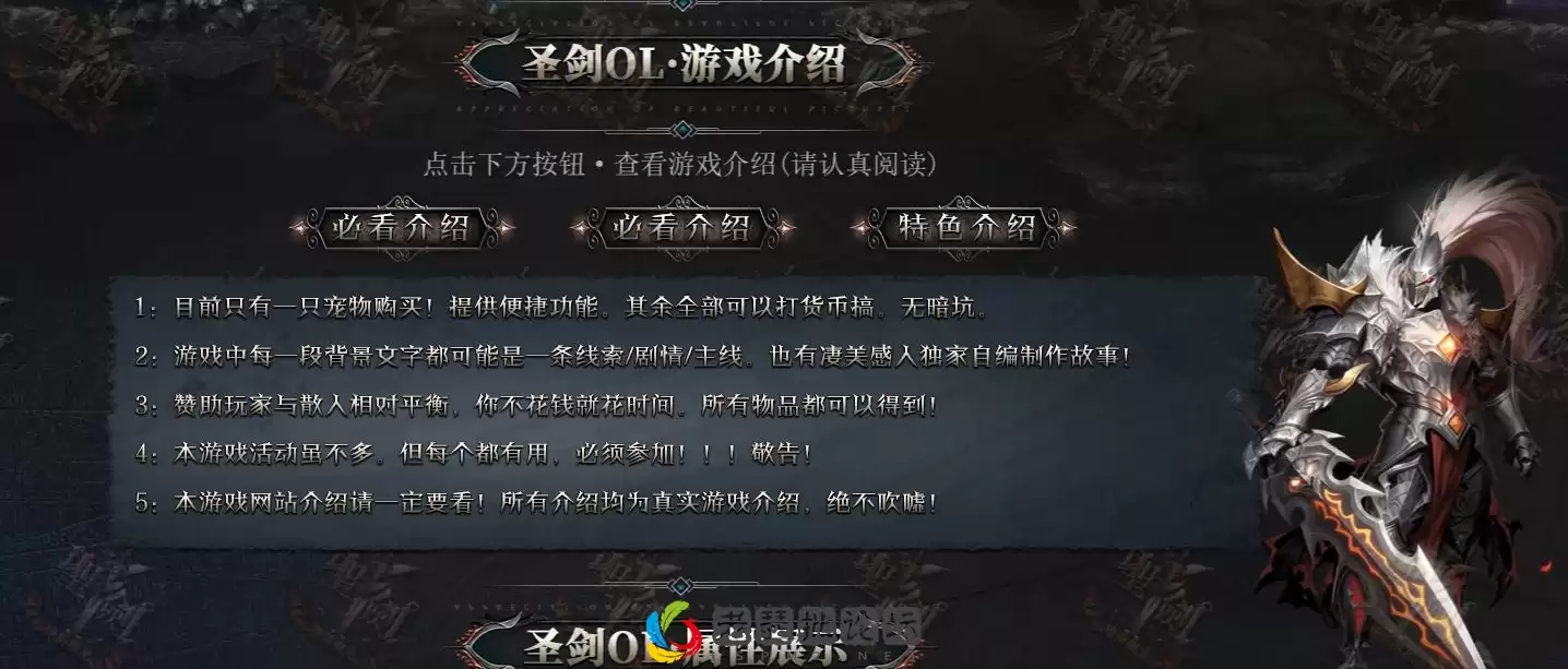 1663724880684.webp
