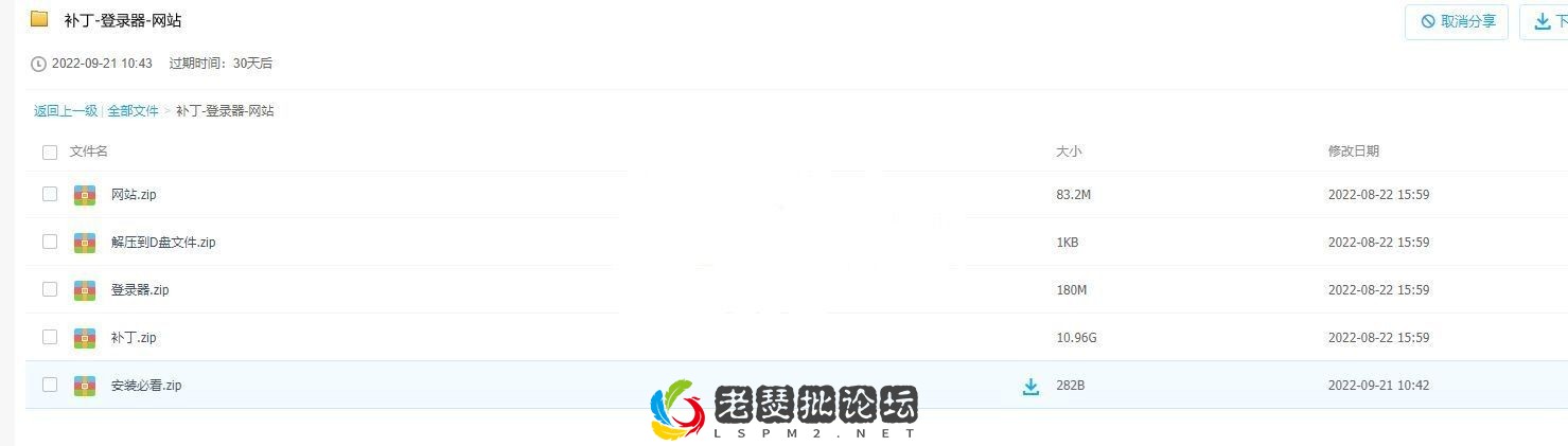 104720qp5s5c7msj7c9m3e.webp