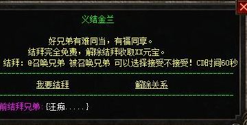 QQ图片20220921120525.webp