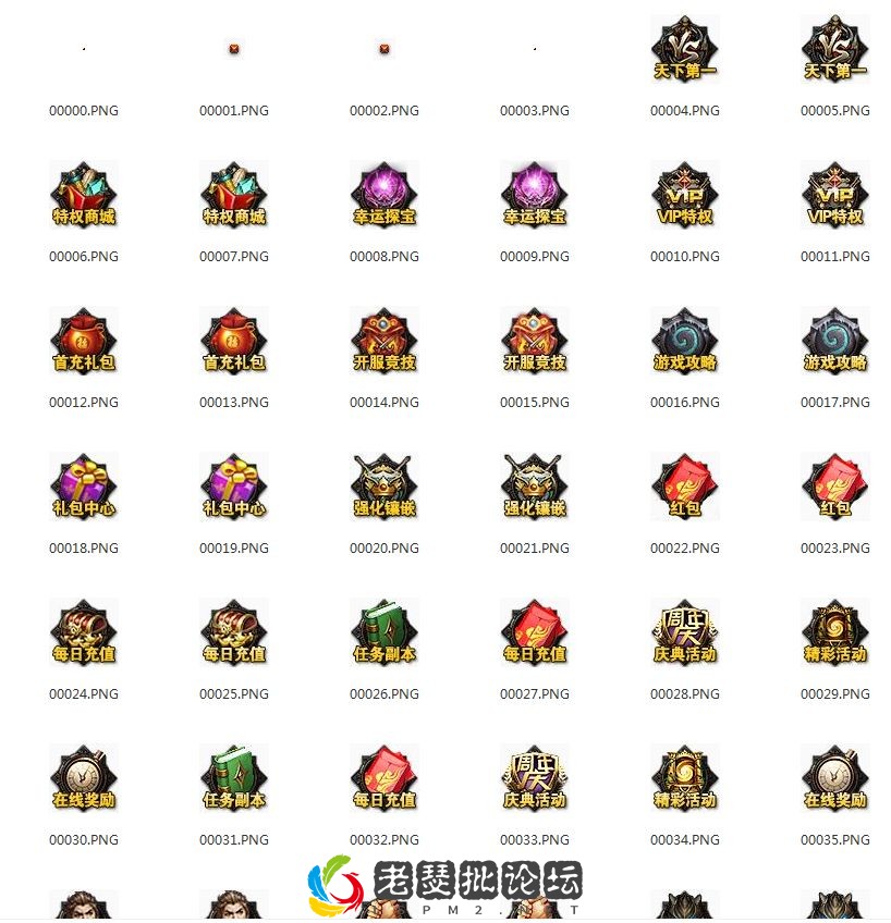 QQ图片20220922153400.webp