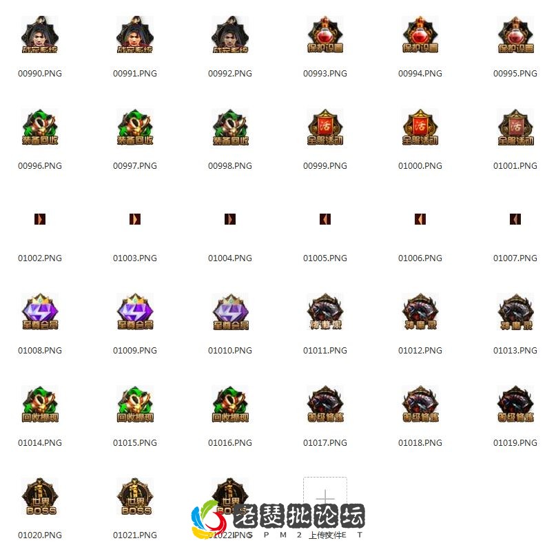 QQ图片20220922153340.webp