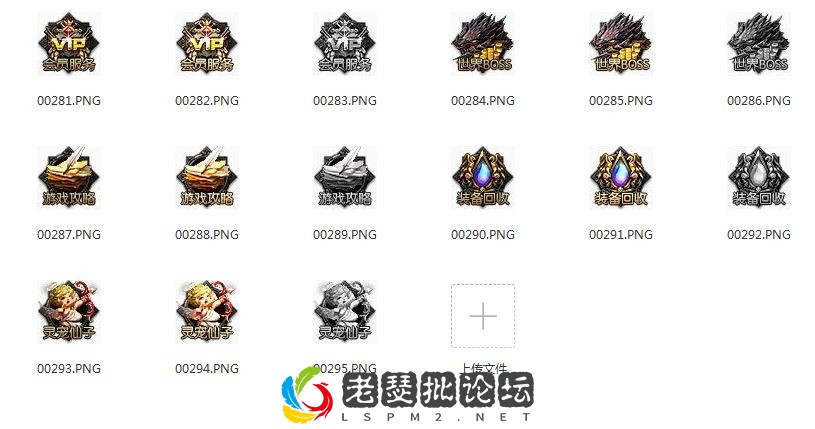 QQ图片20220922153241.webp