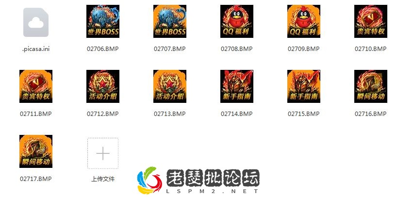 QQ图片20220922153258.webp