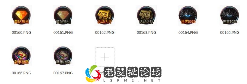QQ图片20220922153224.webp