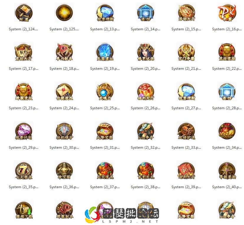 QQ图片20220922153124.webp