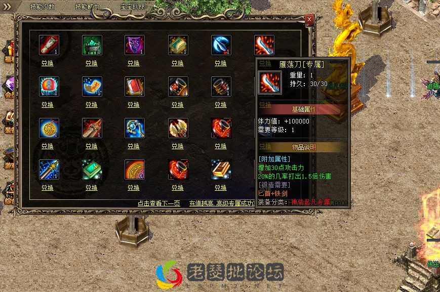QQ图片20220922171559.webp