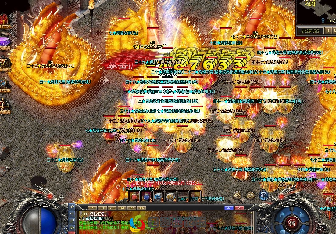 QQ图片20220922172608.webp