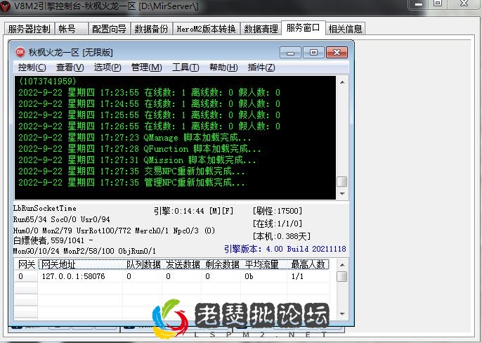 QQ图片20220922172747.webp