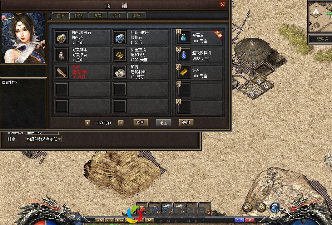 QQ图片20220922172823.webp