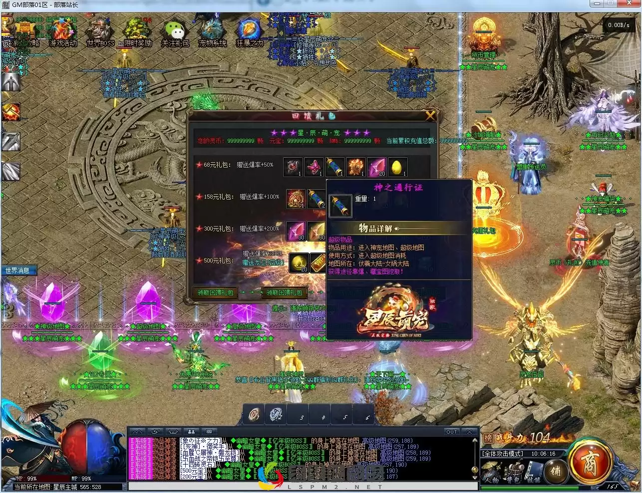 190205y3ypbj094aaac43i.webp