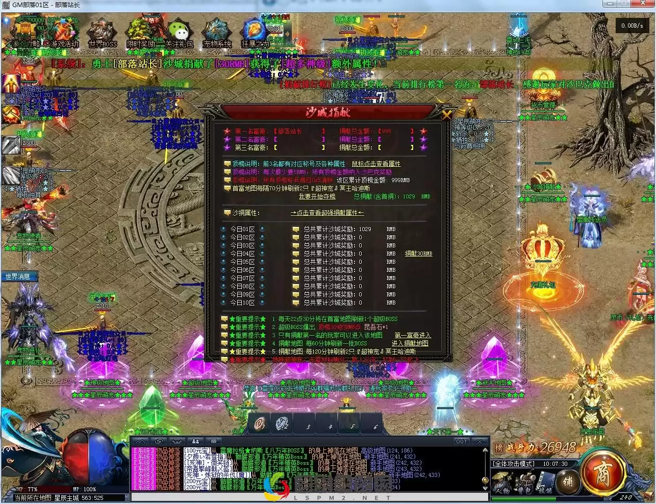 190210fwfx33vafxuszjvq.webp