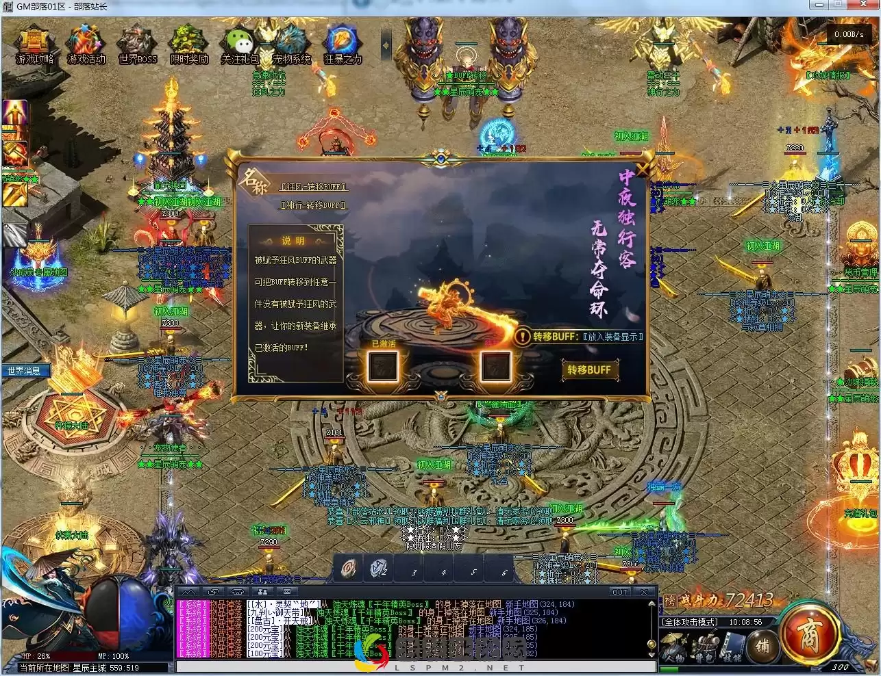 190211fch229ffs9sd9zh9.webp