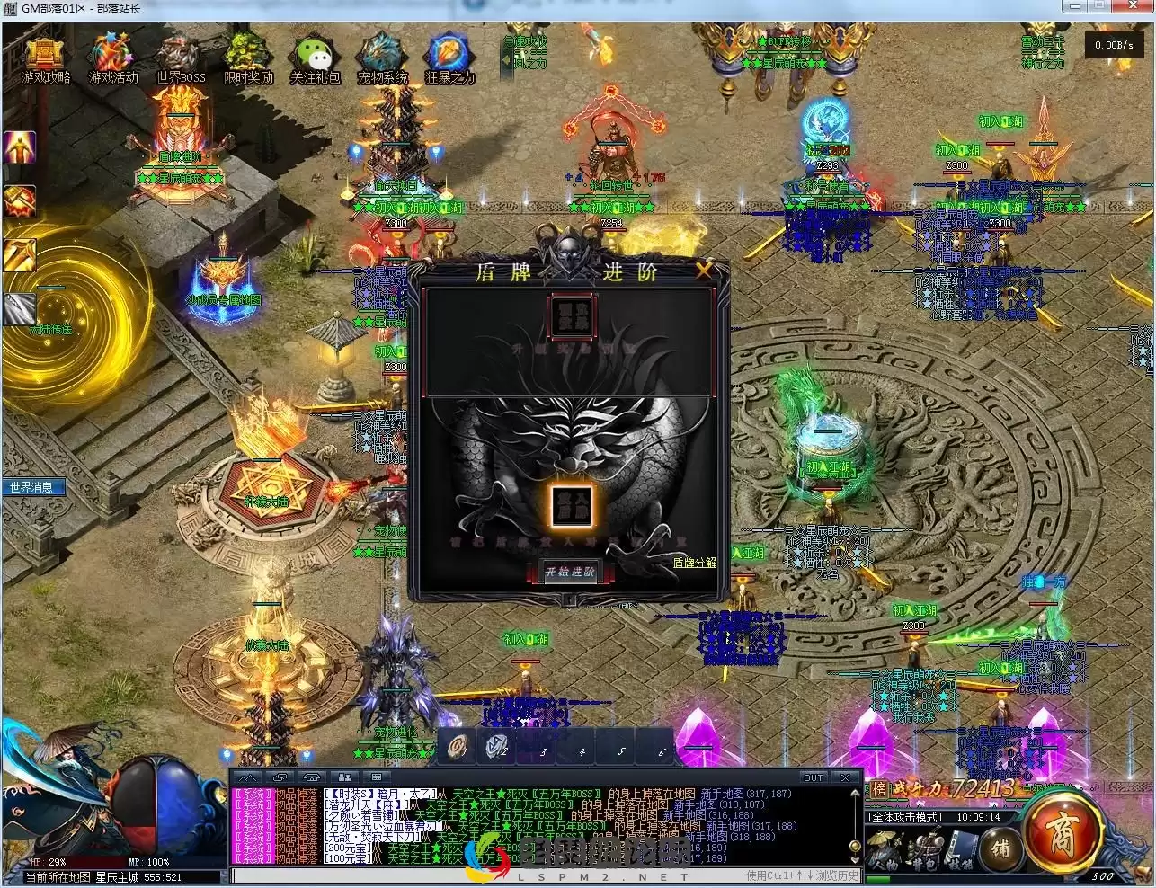 190213l1vu9x0n03up9059.webp