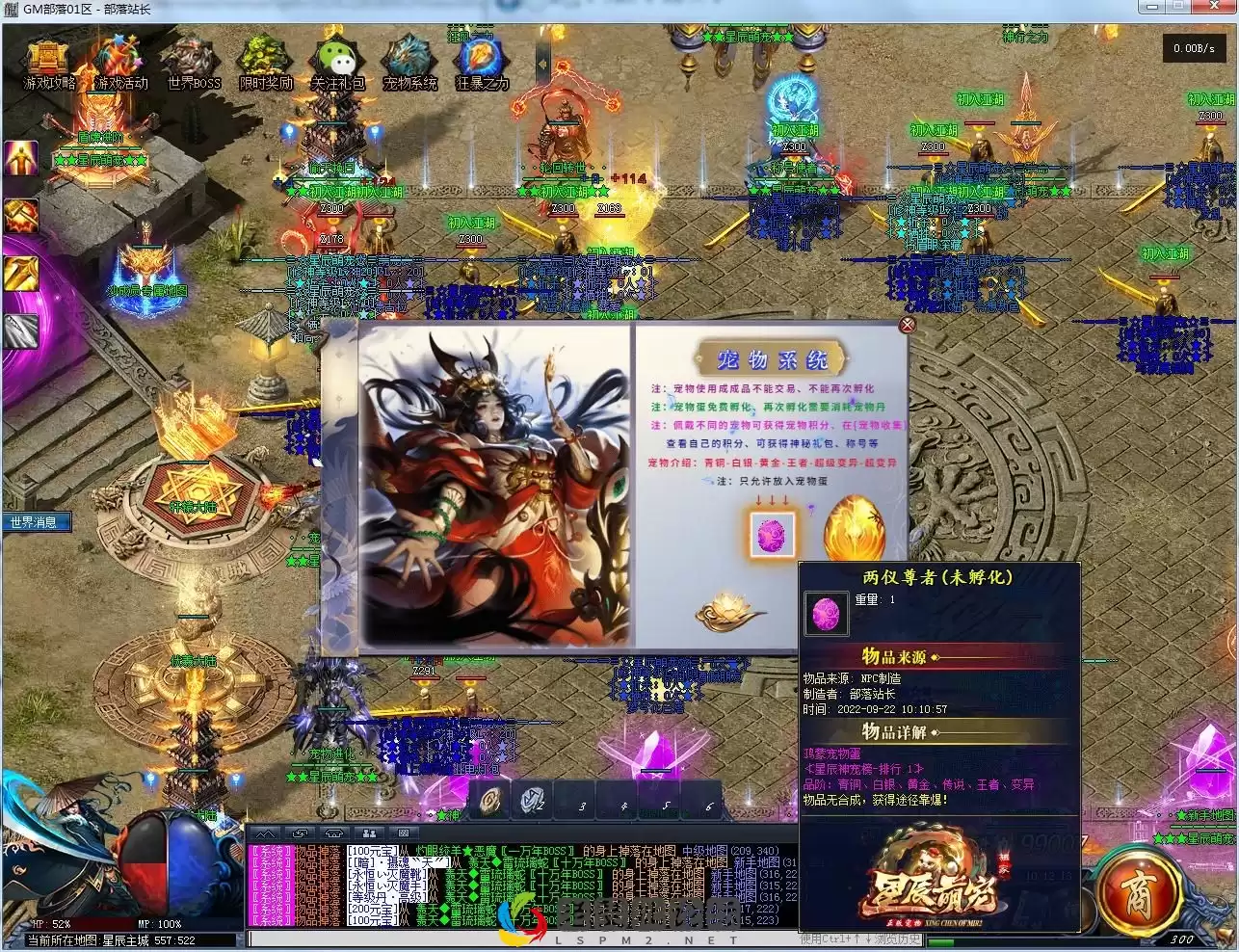 190214o6vj0c1yy0z1au7y.webp