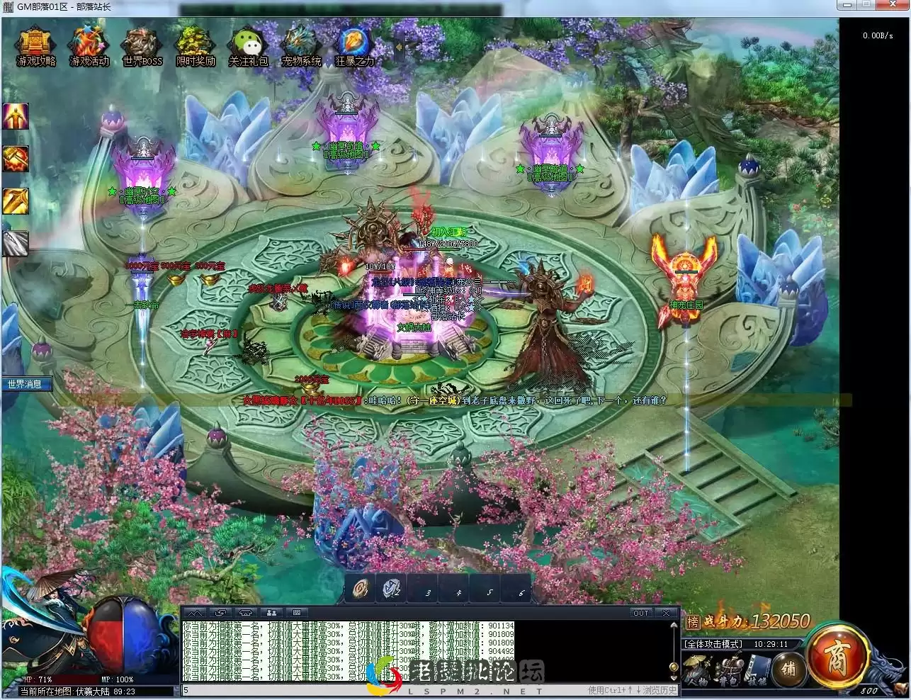 190218w7h5gw2un7e2zu2b.webp