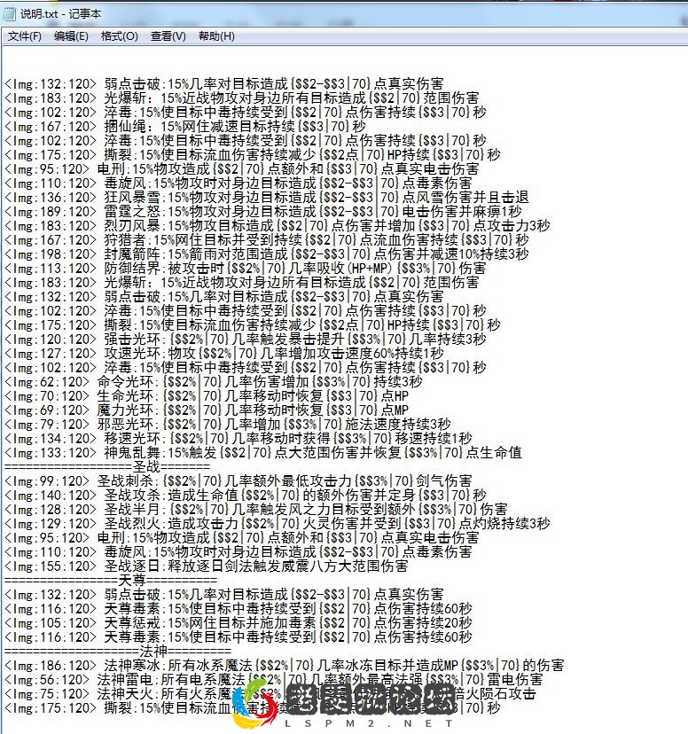 QQ图片20220924110654.webp