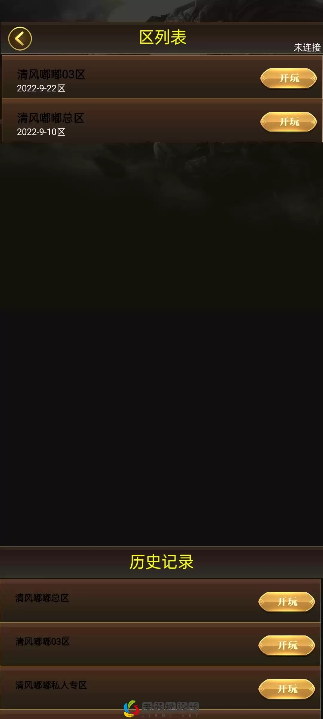 Screenshot_2022-09-25-01-01-47-36_9dab230fad5c39a.webp