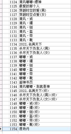 数据库.webp