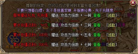 宣传.webp