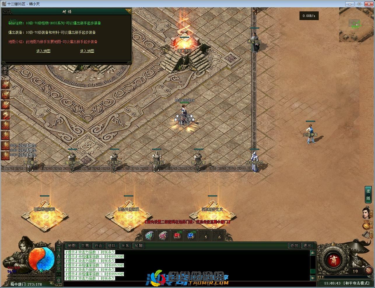 image.webp