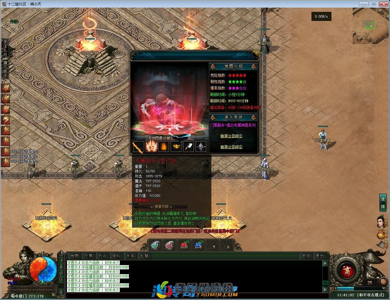 image.webp