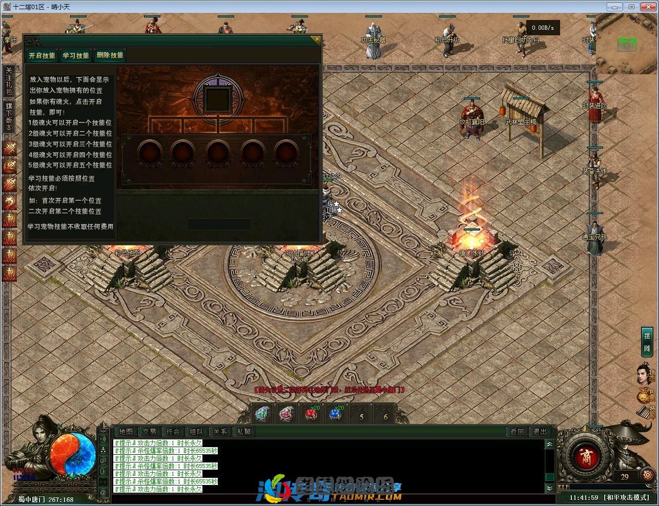 image.webp