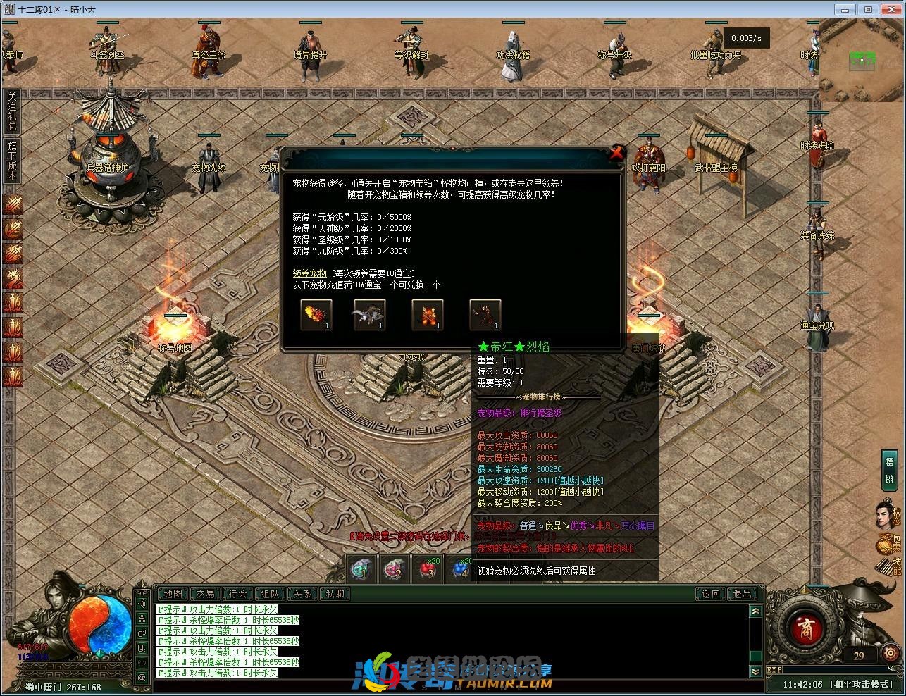 image.webp