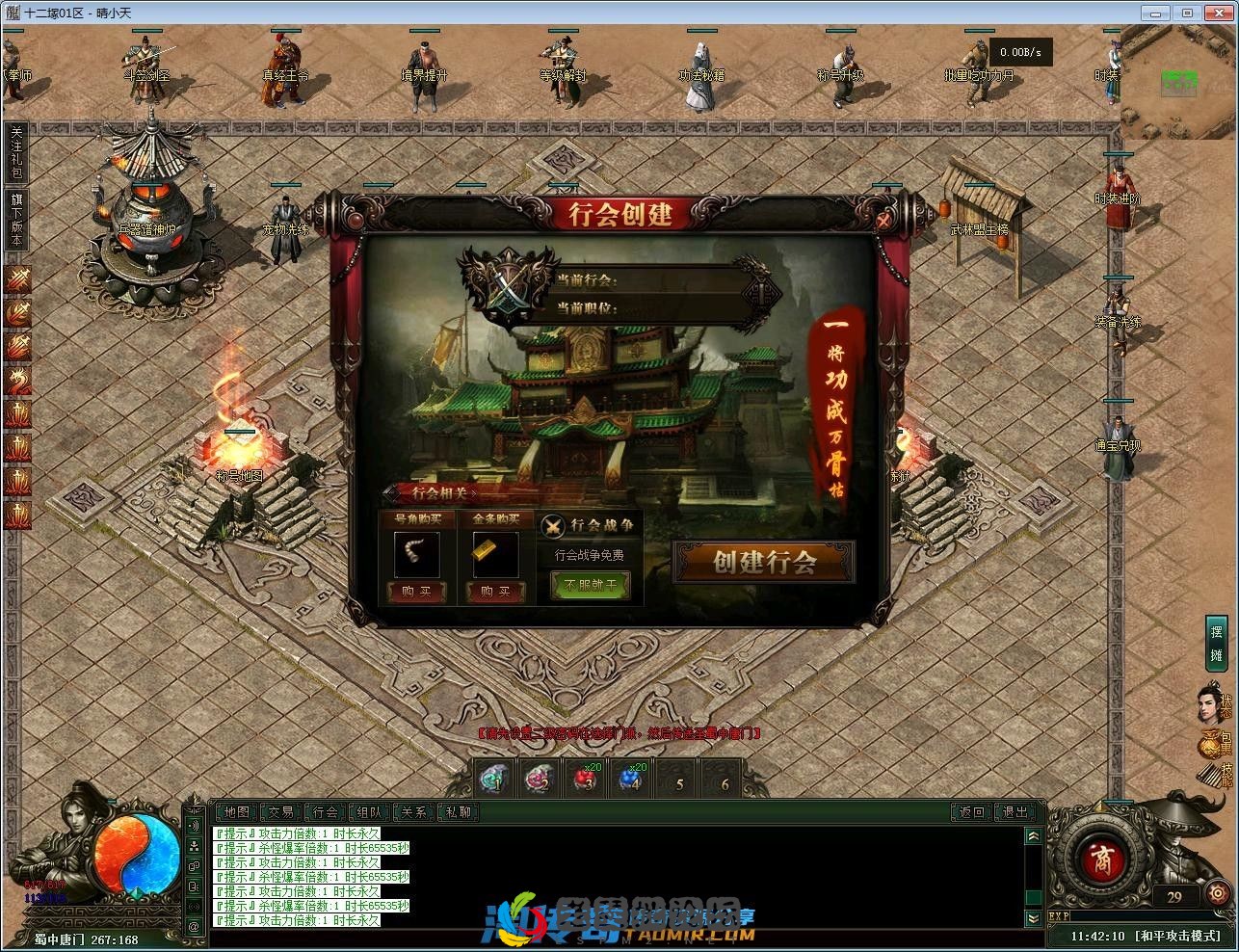 image.webp